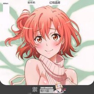 好康 現貨我的青春戀愛物語蜾然有問題動漫等身抱枕雪乃結 壹色二次元周邊