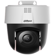 Dahua 7cm 5 Million Pixel Dual Light Alert POE Network Ball Machine DH-SD2500-ADP-PV-i Ready Stock