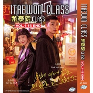 KOREAN DRAMA DVD ITAEWON CLASS VOL.1-16 END ENGLISH SUBTITLE