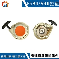 190FS94R4001 4149 Starter FS94R Replacement STIHL Starter FS94 Adapt to Filling Cutter JUS6