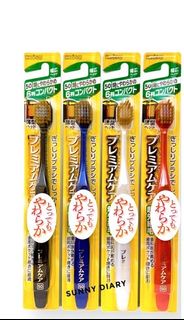 EBISU  成人牙刷 窄頭超軟毛50/窄頭軟毛51/圓頭軟毛61