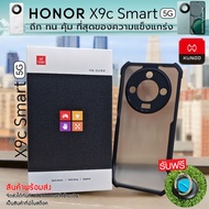 **Fast Delivery From Thailand** Honor X9c Smart 5G Xundd Case Clear Back Cover Mobile Phone Shockpro