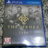 Ps4 The Order 1886