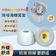 Suitable for Xiaomi Redmi AirDots3 Pro Bluetooth Earphone Ear Cap Memory Foam Cover Redmi Earphone C
