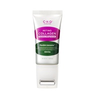 CKD Retino Collagen Small Molecule 300 Guasha Lifting Serum 40ml เรตินอลหัวกัวซา