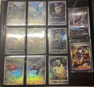 Ptcg 神包 洛奇亞 全圖 sar sr