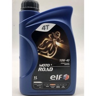 ELF 4T MAX OIL ENGINE 20W-50