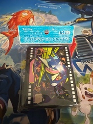 PTCG 甲賀忍蛙卡套