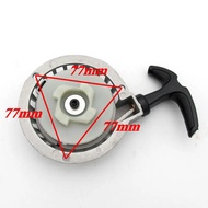 Alloy Pull Start Starter 33cc 47cc 49cc Mini ATV Bike Dirt Pocket Scooter