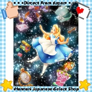 Tenyo Disney Alice in Wonderland Stained Glass Jigsaw Puzzle - 266 Pieces with Service Card (18.2x25