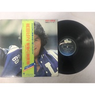 Hiroyuki Sanada First Album-Adventurer of Youth 12 Inch LP G158