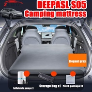 DEEPAL S05 ที่นอนเป่าลมในรถยนต์ ที่นอนท้ายรถ ที่นอนสำหรับตั้งแคมป์ ที่นอนเป่าลมอัตโนมัติ อุปกรณ์ปรับ