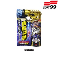 SOFT99 | SOFT 99 RAIN DROP TORNADO VORTEX - 300ML (COATING OF ENTIRE SURFACE)