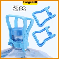 2Pcs Round Gallon Water Container Lift Handle Saving Energy Gallon Water Bottle Lifter Handle
