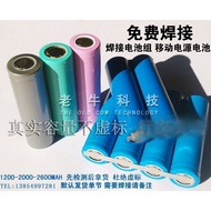 High-quality, sufficient capacity 18650Lithium Battery One power bank pack2000Ma 3.7V Battery Cell F