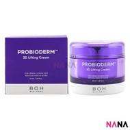 BOH - 益生菌3D緊緻抗皺面霜 50ml