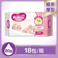 【HUGGIES 好奇】綠茶嬰兒濕巾加厚型80抽*18包/箱