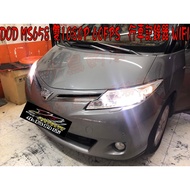 [Bird's Shop] PREVIA DOD MS658 Dual 1080P 60fps Front Rear Recording Driving Recorder WIFI 60fps