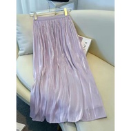 Purple Streamer Skirt Women Spring Summer 2026 New Style Giant-looking a-line Skirt Pleated Skirt Ga