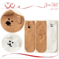 DinoTang Cozy Paws Sleeping Socks Quokka Bobo Soft Winter Fuzzy Socks