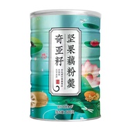 Lotus root powder nuts fruits handmade lotus root nutritious breakfast meal replacement can