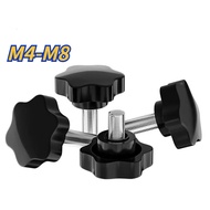 [XNY] Torx Handle Screw Hand Screw Six-Star Screw Knob Plastic with Handle Rubber Head Hand Screw Bo