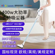 Vacuum Cleaner Wired Vacuum Cleaner Household Handheld High Power Power Powerful Vacuum Cleaner oem