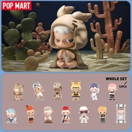 POP MART KUBO City of Sunset Series Figures Blind Box