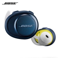 【In Stock】Bose SoundSport Free True Wireless Bluetooth Earphones TWS Sports Earbuds HiFi Headphone F