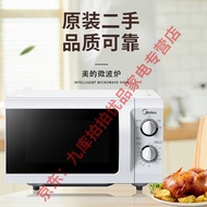 美的格兰仕微波炉 家用小型迷你 360°转盘加热解冻 旋钮操控 精准控温 M1-L213B二手 （全国联保）美的、格兰仕机械转盘款随机发 二手 微波炉
