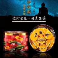 Ghee Candle 4hour High Quality 100% Natural Ghee Candle Made Miaoguanzang Butter Lamp For Buddha Lam