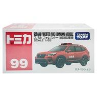 Tomica 多美 速霸陸Forester 消防車 #099  Fire Engine Red  1個
