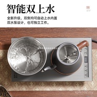 Tea Table Electric Heating Smart Z8L2