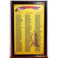 TRANH CHỮ LỜI DẠY CỦA KHỔNG TỬ (KT110*70cm)