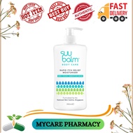 Suu Balm Rapid Itch Relief Moisturiser 350mL