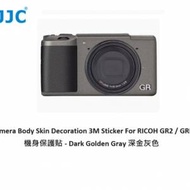 JJC Camera Body Skin Decoration 3M Sticker For RICOH GR2 / GRII 機身保護貼 - ...