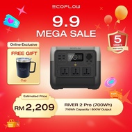 EcoFlow 700 Wh RIVER 2 Pro Portable Power Station 220V Solar Generator with LiFeP04 Quick Charge in 