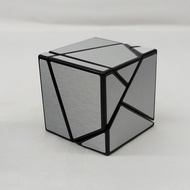 Cube Lim Second-Order Ghost Cube 2x2 Ghost Cube Student Educational Decompression Cube Toy