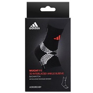 【台灣製】adidas WUCHTP3高機能3D立體針織加強型彈性運動護踝套
