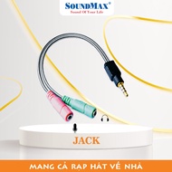 Mic and audio combined Jack (3.5mm head) | Audio & Mic Splitter Music Accessories