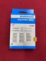 GENUINE SHIMANO EW-SD300 SD300 Electric Wire Di2 12-spd 350mm 900mm 1000mm 1200mm 1600mm SD300 for E