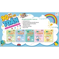 Book - 90 Days of Summer Math Review (according to the latest textbook program)