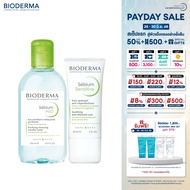 Bioderma Sebium H2O 250 ml + Sebium Sensitive 30 ml คลีนซิ่งและครีมบำรุง สำหรับผิวบอบบาง ระคายง่าย ห