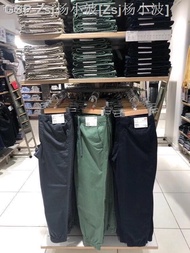 ✔Uniqlo กางเกงเก้าส่วนสำหรับทั้งหญิงและชายสำหรับฤดูใบไม้ผลิและฤดูใบไม้ร่วงห้องลองเสื้อของ U ผ้าฝ้ายส