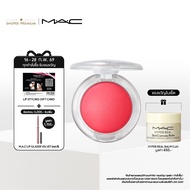 MAC GLOW PLAY CUSHIONY BLUSH /