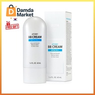 Atomy BB CREAM SPF30 PA++ 40ml