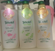 Timotei 洗髮露 3支(玫瑰+茶樹+金盞花)