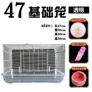 YQ61 Hamster Cage Hamster Cage Hamster47Basic Cage Pet Supplies Hamster House Small Villa Djungarian Hamster Package