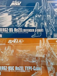高達模型 hguc hg Rezel PB Gundam UC 里歇爾 限定 共兩個