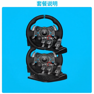 Logitech | Force Feedback 900 Degree Racing Wheel Steering Wheel